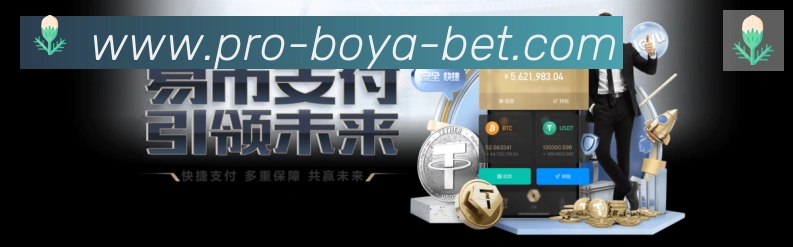平台使命图